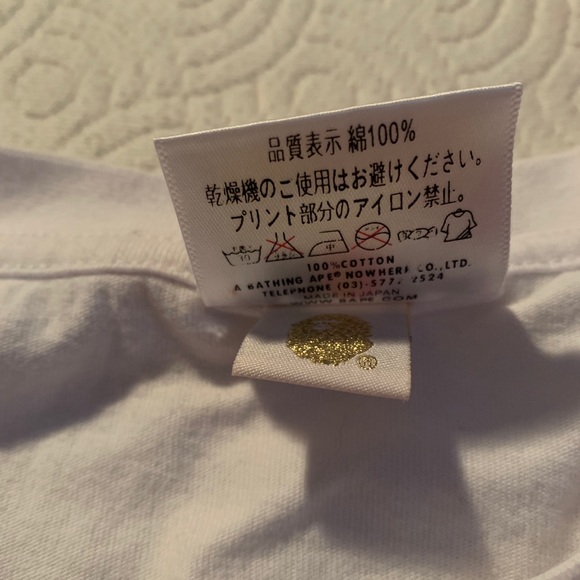 Bape 1st Camo by Bathing Ape - Picture 4 of 7